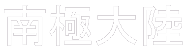 ɑ嗤