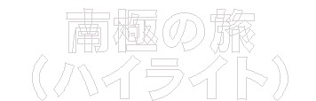 ɂ̗
inCCgj