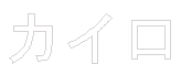 JC