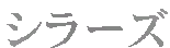V[Y