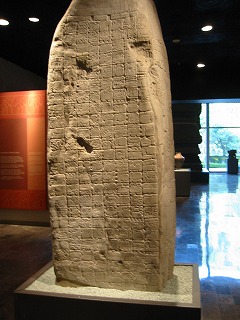 iiPUj