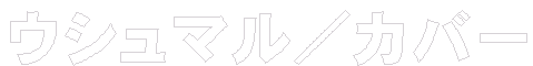 EV}^Jo[