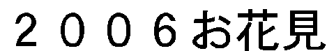 QOOUԌ