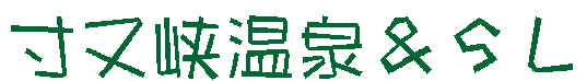 򁕂rk