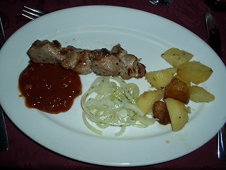VVN