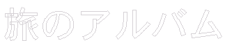 ̃Ao