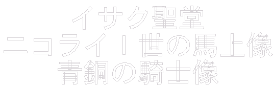 CTN
jRCT̔n㑜
̋Rm