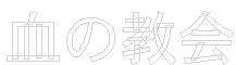 ̋