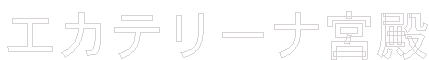 GJe[i{a