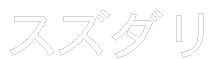 XY_