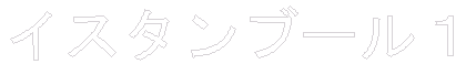 CX^u[P