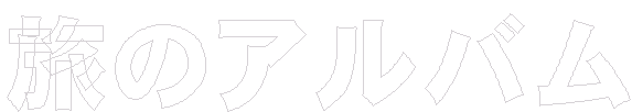 ̃Ao